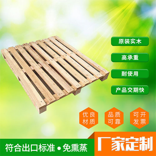 卡板厂家