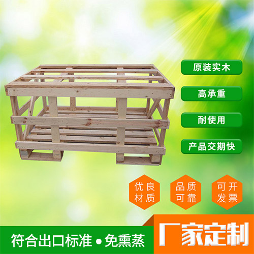 深圳木箱