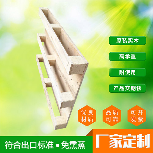 木卡板批发