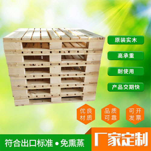木卡板定制