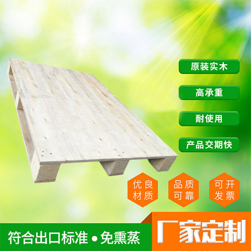 东莞木卡板生产