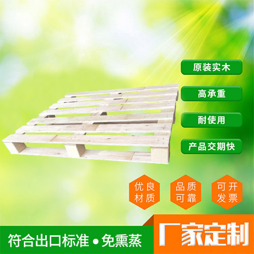 东莞木卡板定制