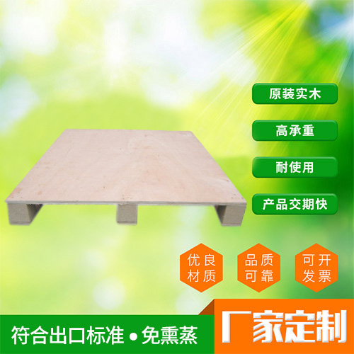 胶合卡板
