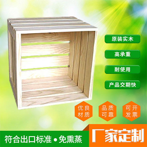 东莞胶合卡板木箱