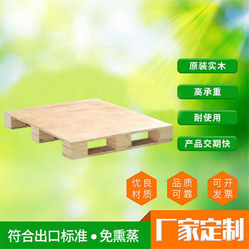 深圳卡板厂家
