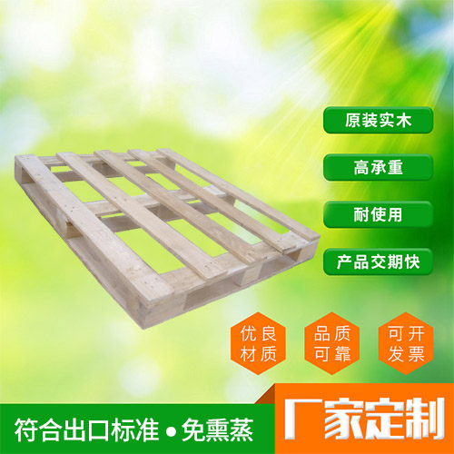 东莞木卡板