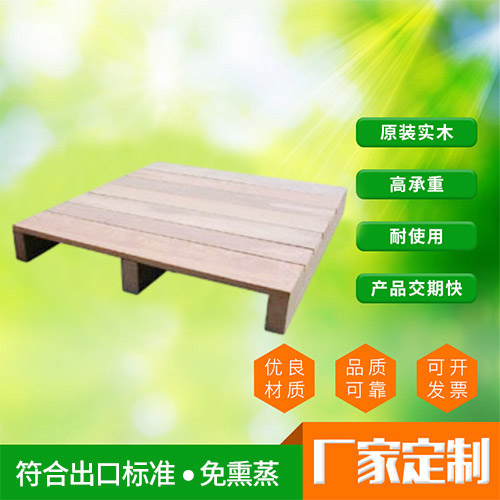 东莞卡板批发