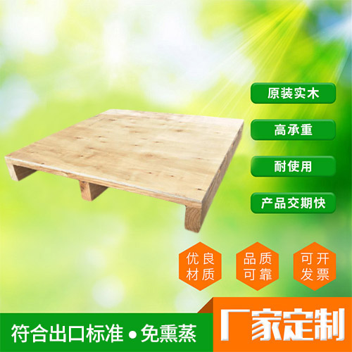 胶合卡板供应