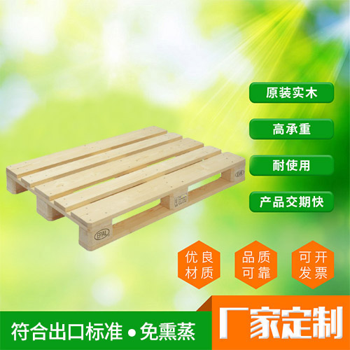 东莞卡板